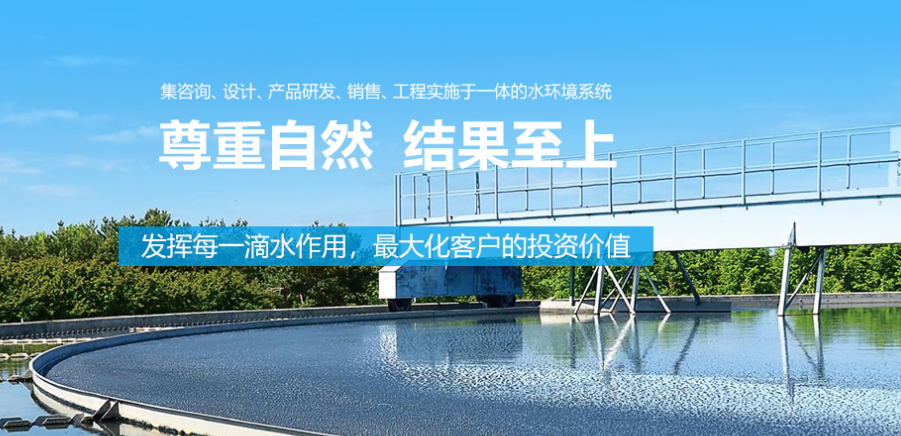 屋頂綠化的好處有很多，看看你能說出幾點(diǎn)？
